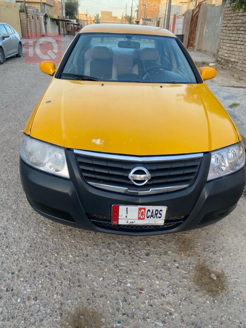 نيسان صني